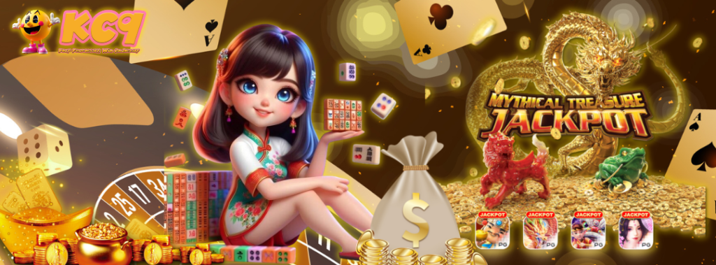 รวมเกมแจ็คพอตแตกง่าย